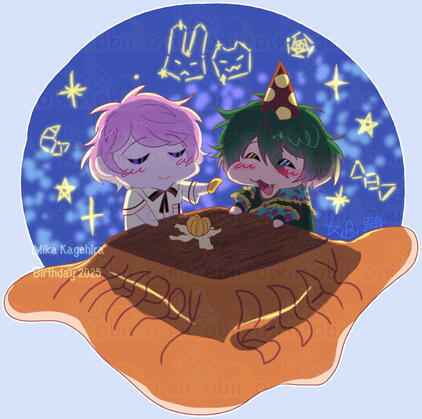 2025 Birthday